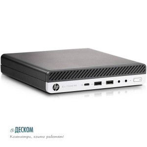 HP EliteDesk 800 G3 Desktop Mini i3-6100 / i5-6500 8GB DDR4 128GB / 256GB SSD